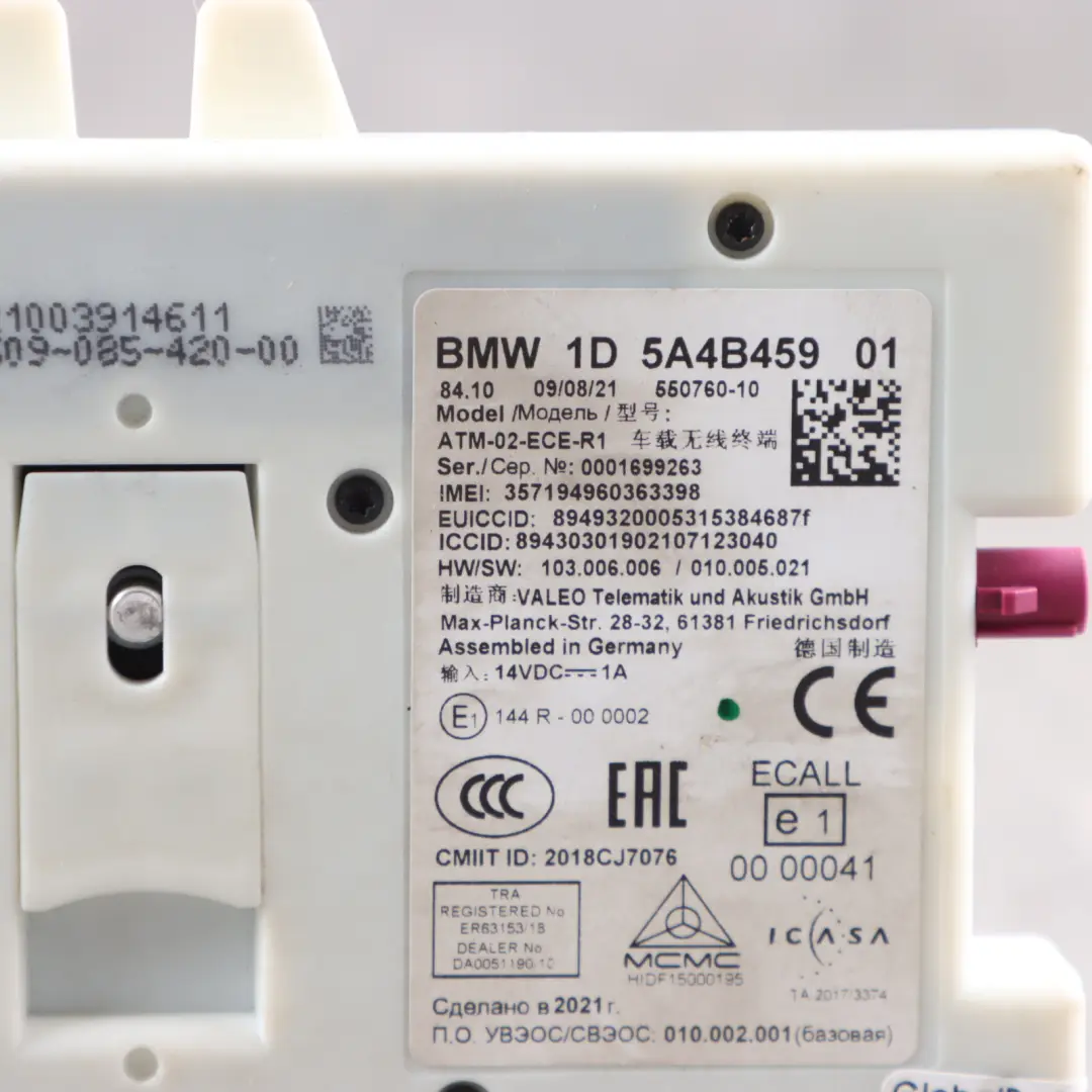 BMW G20 Roof Antenna Telematic GPS Module Control Unit ECU - SKU 5A4B459 - Part number 5A4B459