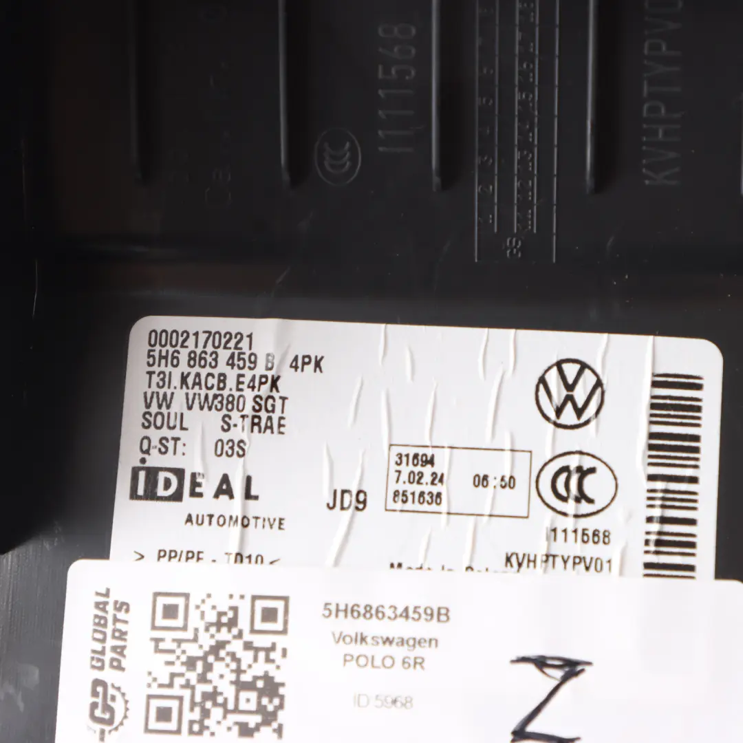 VW Golf 8 CD1 Rear Bonnet Trunk Tailgate Lock Strip Panel Trim Cover - SKU 5H6863459B - Part number 5H6863459B