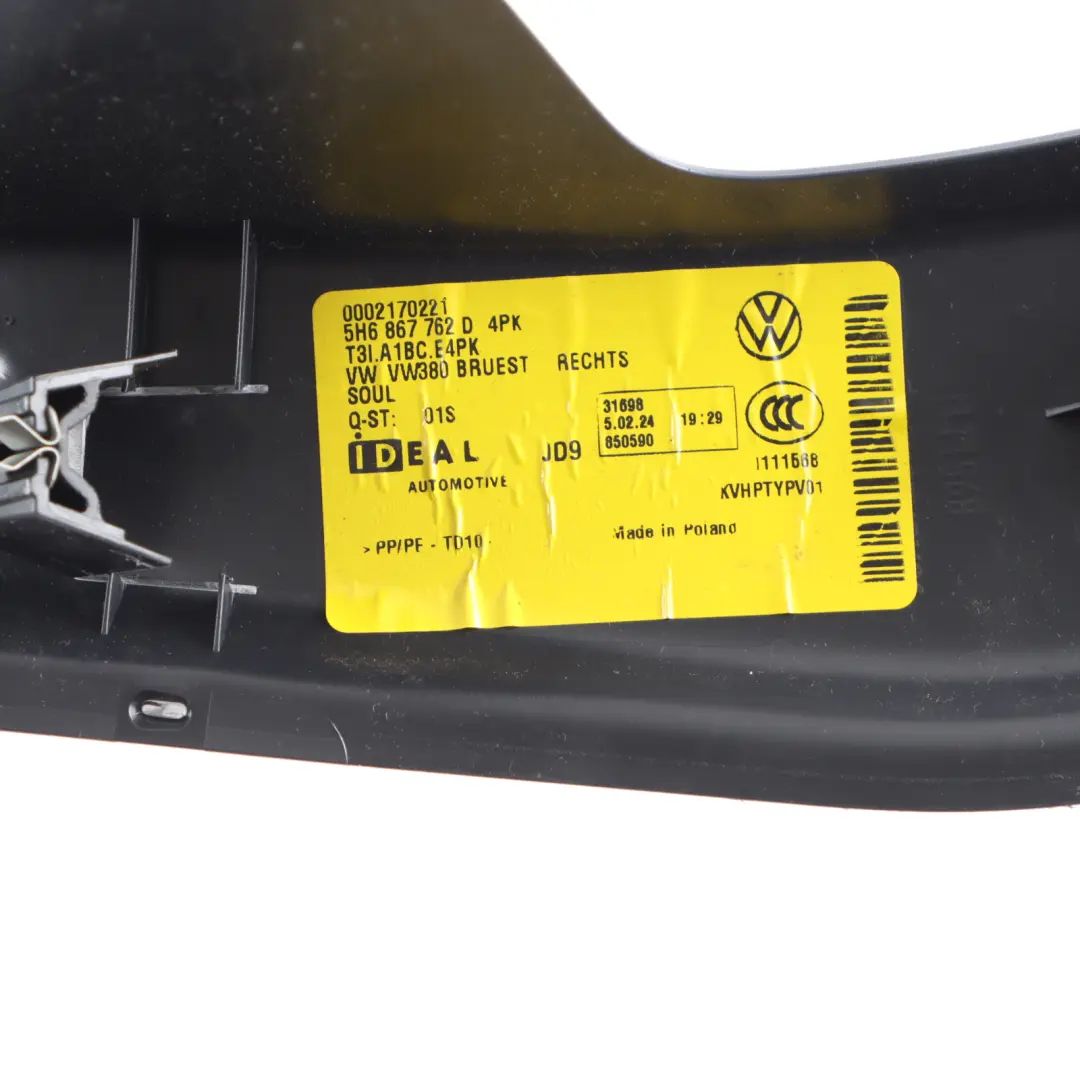 Volkswagen Golf Mk8 Boot Side Panel Right O/S Parcel Shelf Support 5H6867762D - SKU 5H6867762B - Part number 5H6867762B