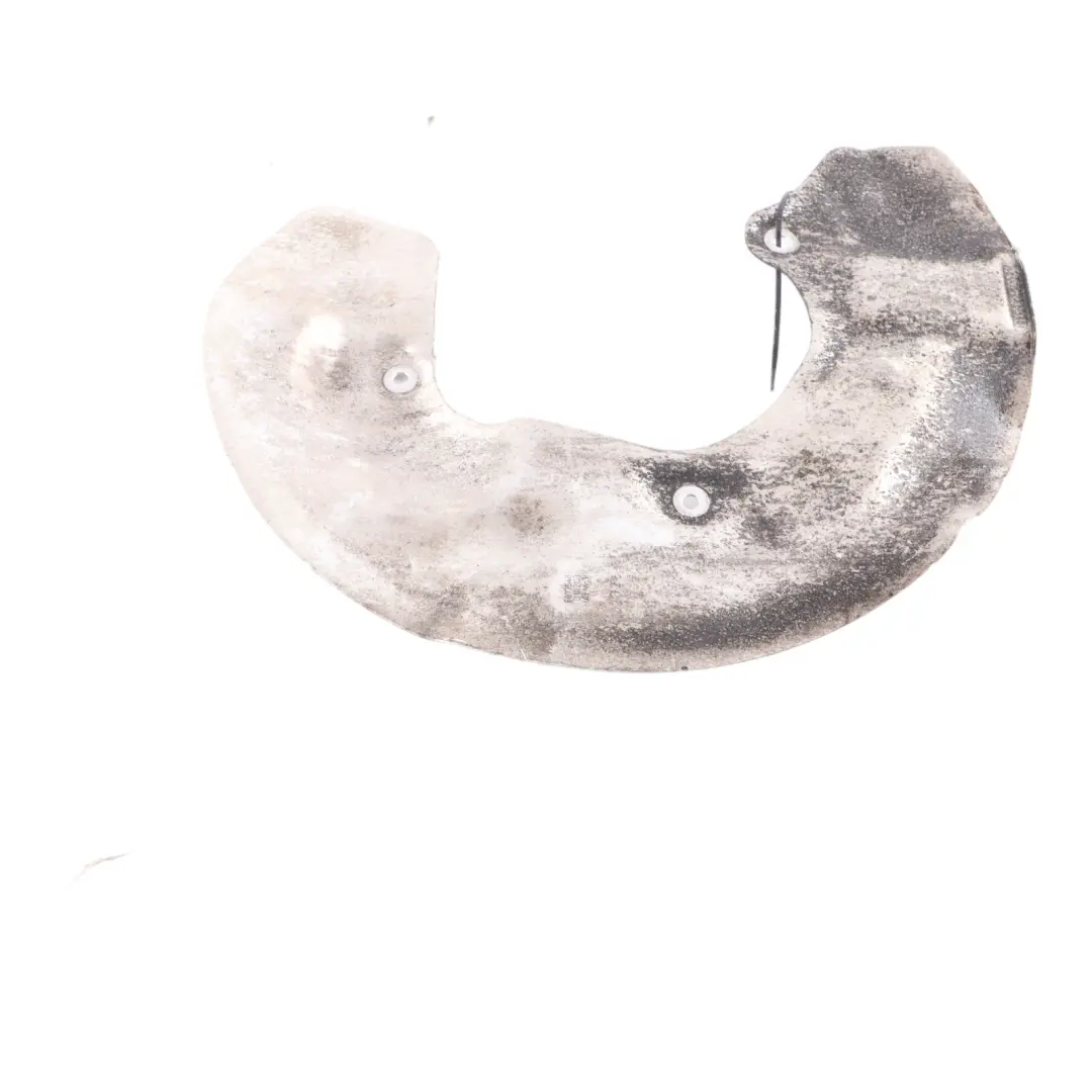 Brakes Disc Rotor Protection Plate Front Right O/S to BMW F44 M Sport with Part number 6877548 BMW F44 M Sport Brakes Disc Rotor Protection Plate Front Right O/S - SKU 6877548 - Part number 6877548