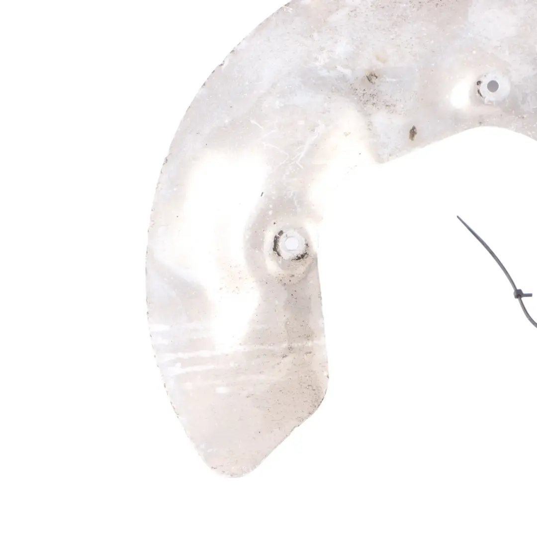 Brakes Disc Rotor Protection Plate Front Right O/S to BMW F44 M Sport with Part number 6877548 BMW F44 M Sport Brakes Disc Rotor Protection Plate Front Right O/S - SKU 6877548 - Part number 6877548