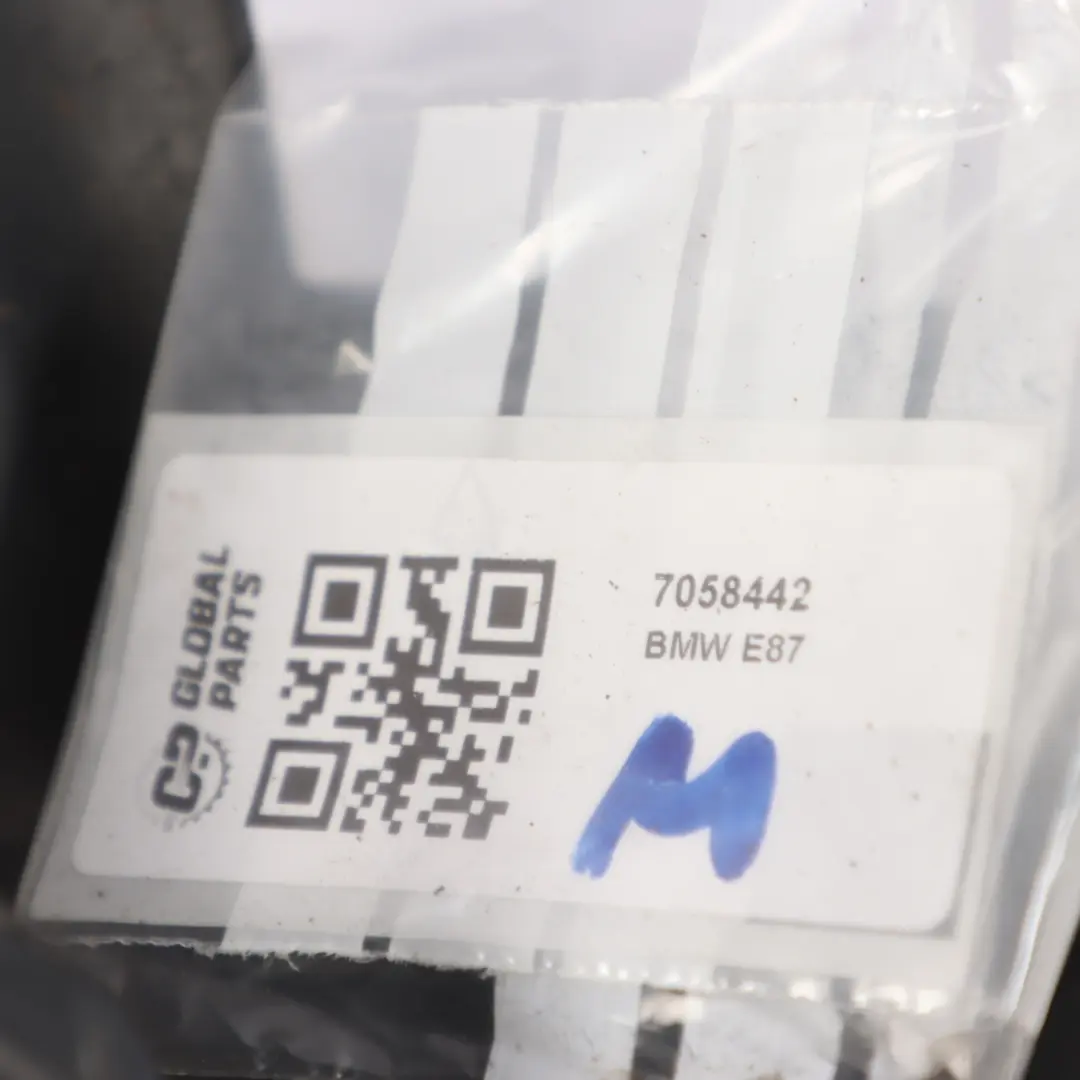 Choc-Receveur Tige de Choc Couvrir Iris pour BMW 1 E87 Avant à propos du numéro de pièce 7058442 BMW 1 E87 Avant Choc-Receveur Tige de Choc Couvrir Iris - SKU 7058442 - Numéro de pièce 7058442