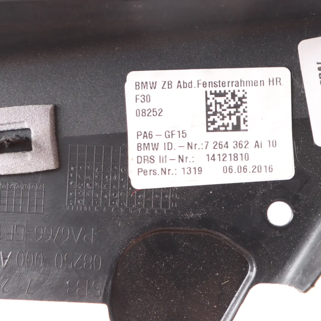  Window Frame BMW F30 F80 M3 Rear Door Right O/S Inner Window Trim SSR - SKU 7264362 - Part number 7264362
