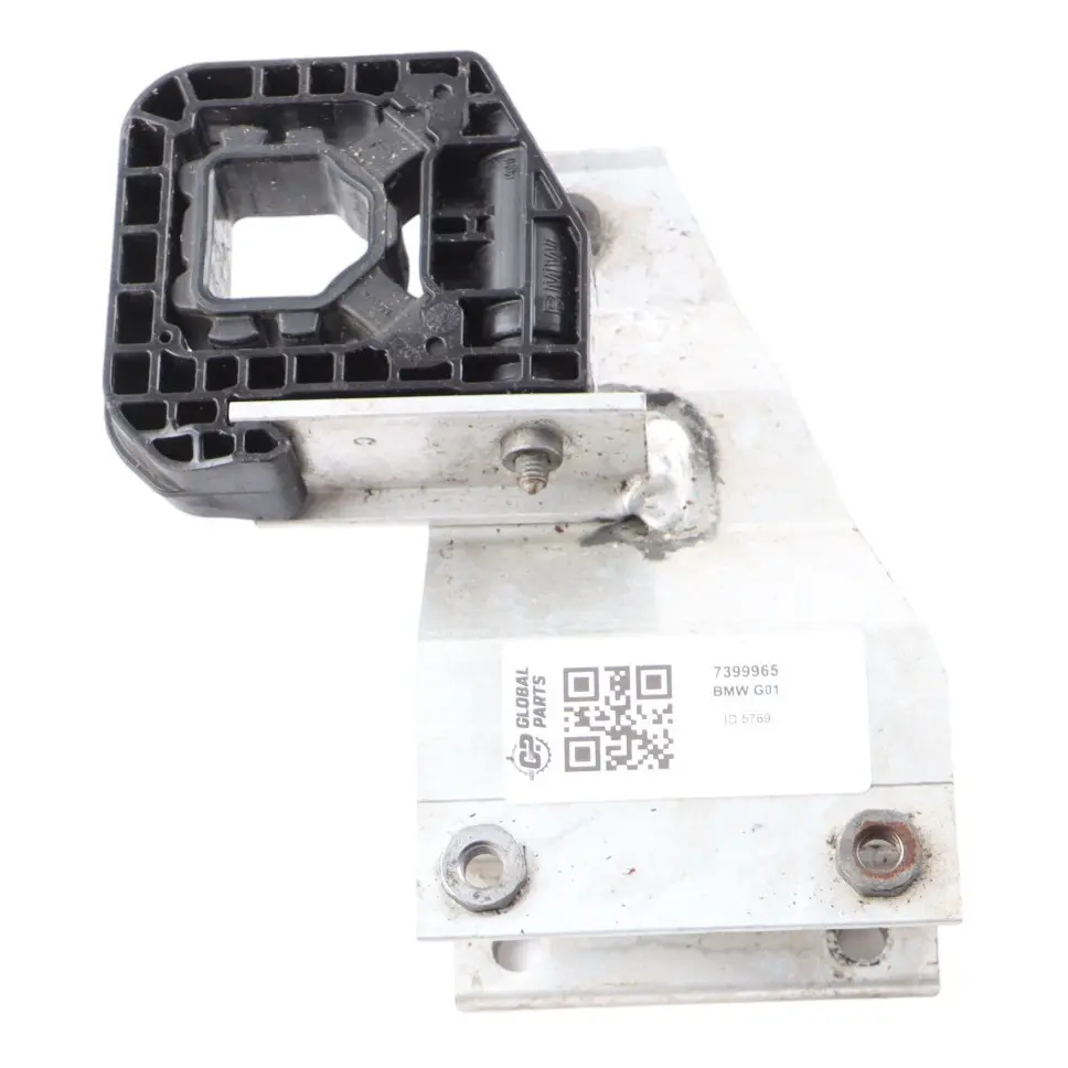 BMW X3 G01 X4 G02 Front Adapter Left N/S Reinforcment Support - SKU 7399965 - Part number 7399965