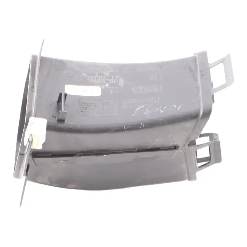 Duct Hose Pipe Air Intake Line to BMW X3 G01 Air with Part number 7400005 BMW X3 G01 Air Duct Hose Pipe Air Intake Line - SKU 7400005 - Part number 7400005