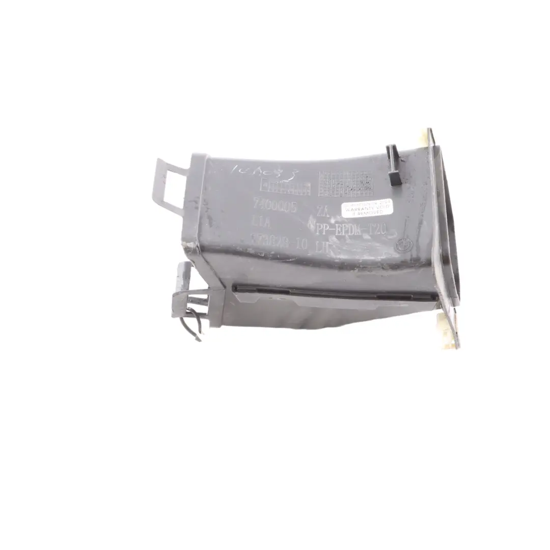 BMW X3 G01 Air Duct Hose Pipe Air Intake Line - SKU 7400005 - Part number 7400005