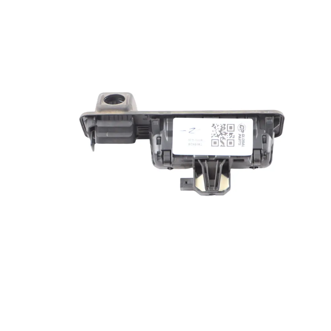 Couvercle coffre hayon verrouillage à bouton-poussoir garniture para BMW G20 con número de pieza 7405634 BMW G20 Couvercle coffre hayon verrouillage à bouton-poussoir garniture - SKU 7405634 - Número de pieza 7405634