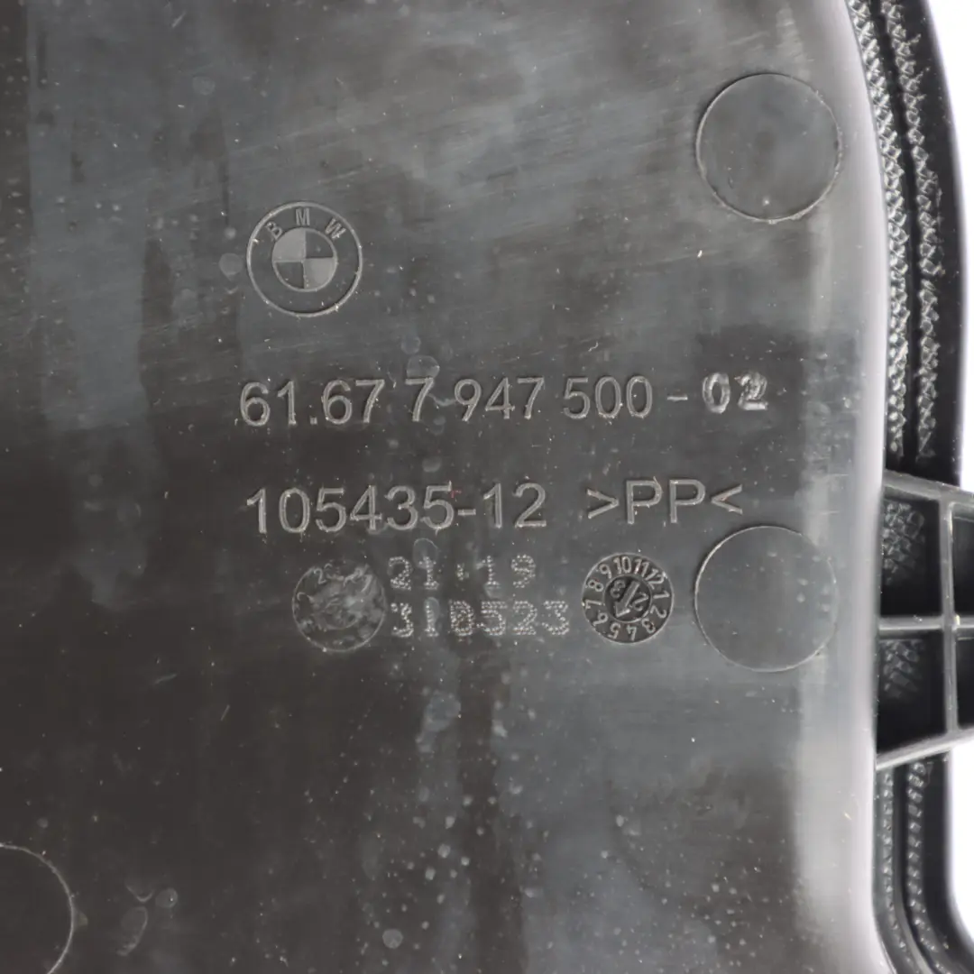 Windscreen Washer Bottle Fluid Tank Neck to BMW G01 G02 F97 F98 with Part number 7483866 BMW G01 G02 F97 F98 Windscreen Washer Bottle Fluid Tank Neck - SKU 7483866 - Part number 7483866