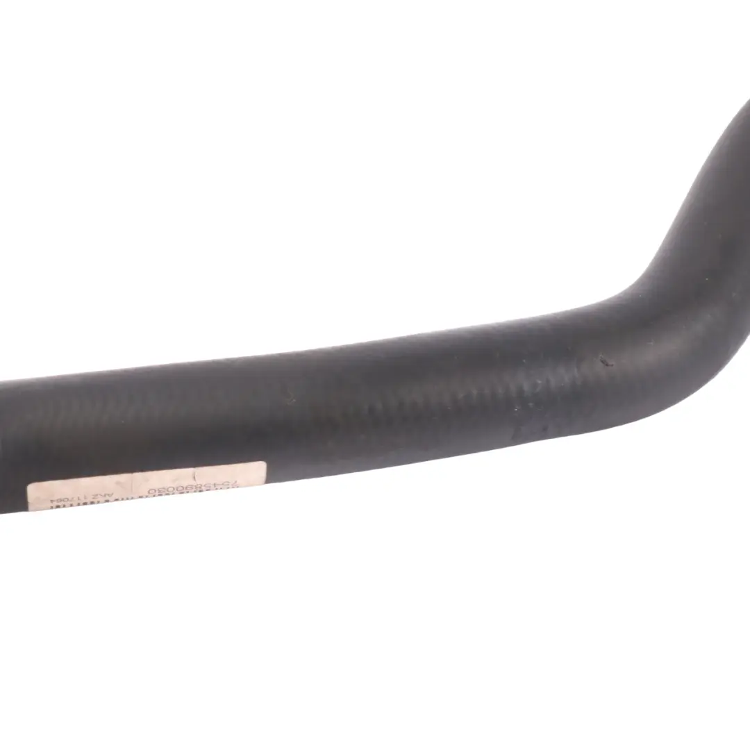 BMW E87 E90 Water Hose Cylinder Head Thermostat Hose Pipe Line N52 - SKU 7545890 - Part number 7545890