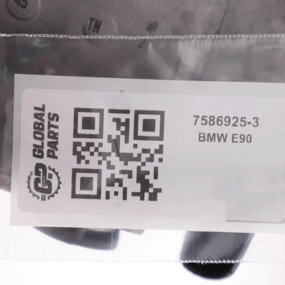 BMW E60 E61 E70 E81 E87 E90 E91 E92 Electric Coolant Water Pump - SKU 7586925-3 - Part number 7586925