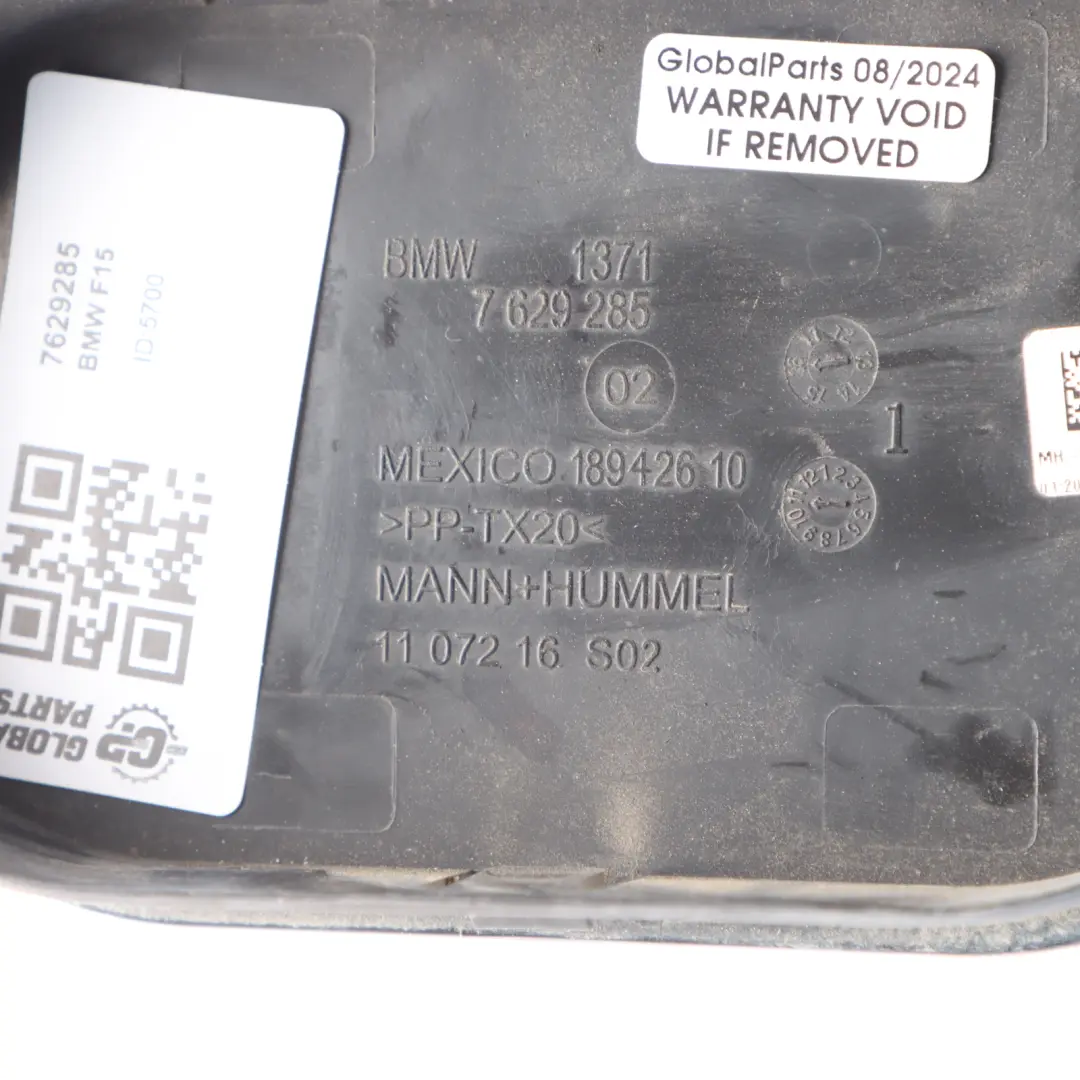  Intake Lid BMW X5 F15 X6 F16 Petrol N55 Air Intake Silencer Cover Lid - SKU 7629285 - Part number 7629285