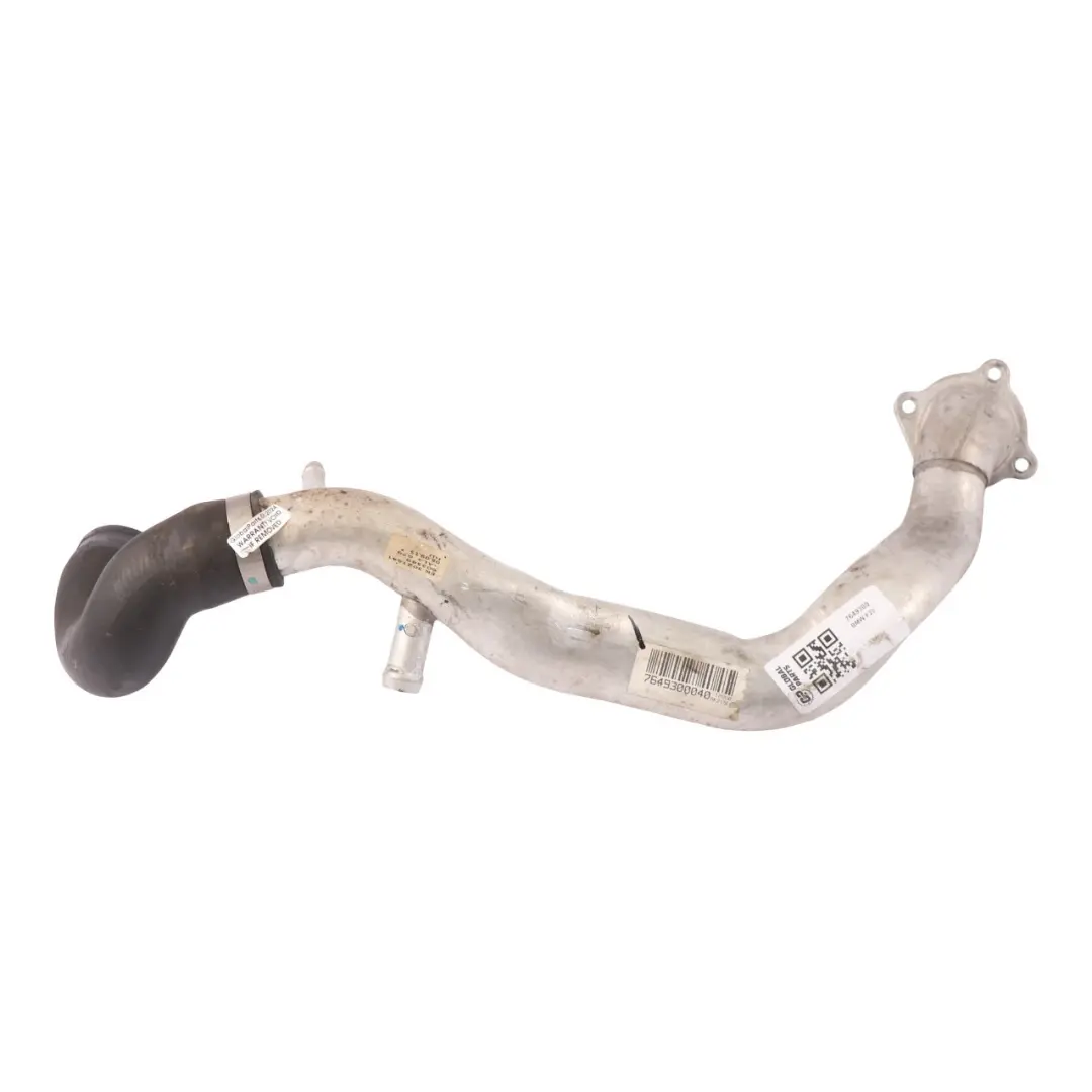Coolant Radiator Line BMW F20 F21 F22 F23 F30 F32 F33 F36 Pipe Hose Tube to with Part number 7649300 Coolant Radiator Line BMW F20 F21 F22 F23 F30 F32 F33 F36 Pipe Hose Tube - SKU 7649300 - Part number 7649300