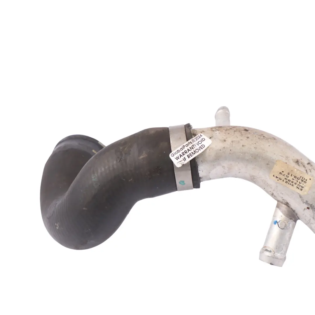 Coolant Radiator Line BMW F20 F21 F22 F23 F30 F32 F33 F36 Pipe Hose Tube to with Part number 7649300 Coolant Radiator Line BMW F20 F21 F22 F23 F30 F32 F33 F36 Pipe Hose Tube - SKU 7649300 - Part number 7649300