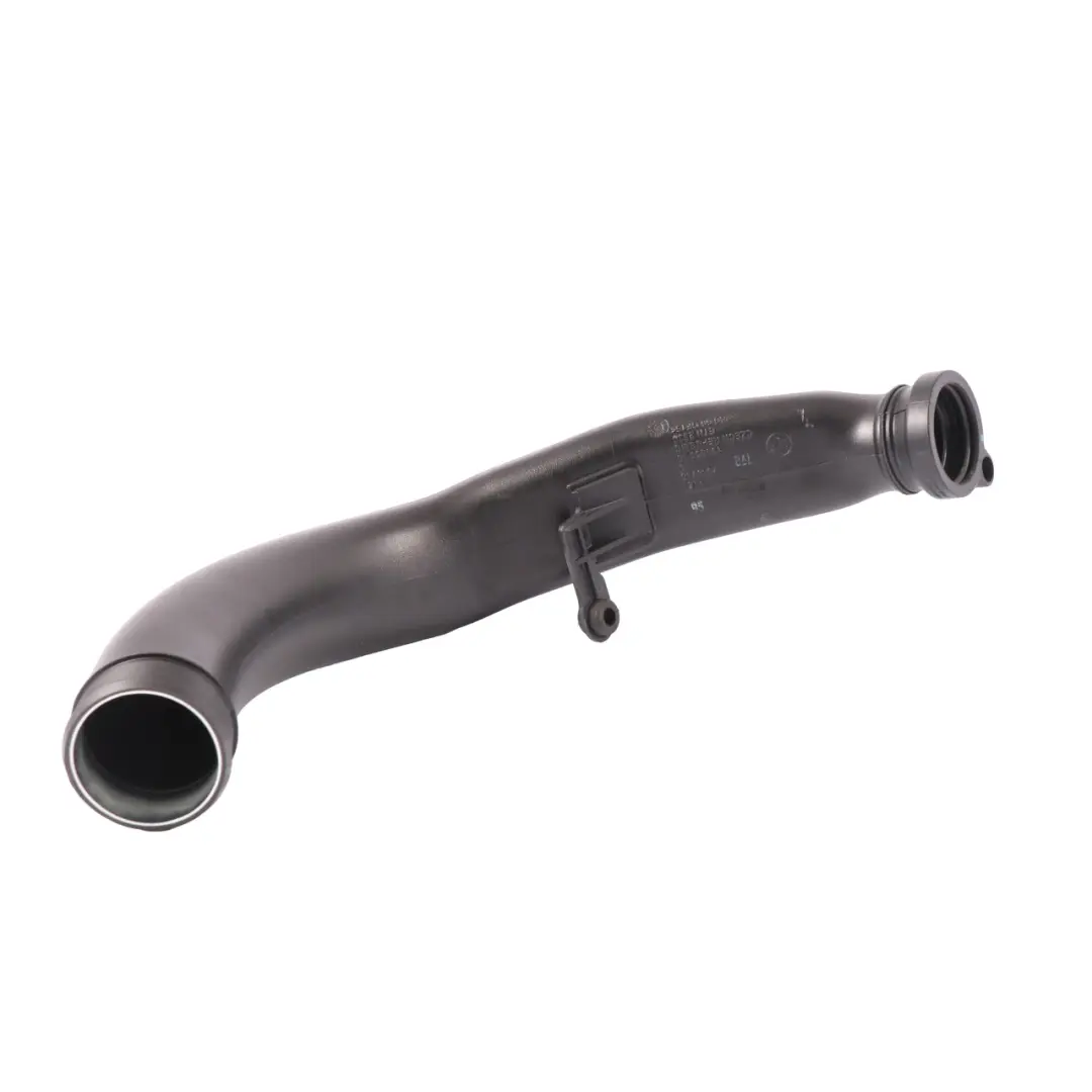 Ladeluftleitung Zylinder 4-6 Schlauch Rohr für BMW F80 M3 F82 F83 M4 mit Teilenummer 7846246 BMW F80 M3 F82 F83 M4 Ladeluftleitung Zylinder 4-6 Schlauch Rohr - SKU 7846246-1 - Teilenummer 7846246