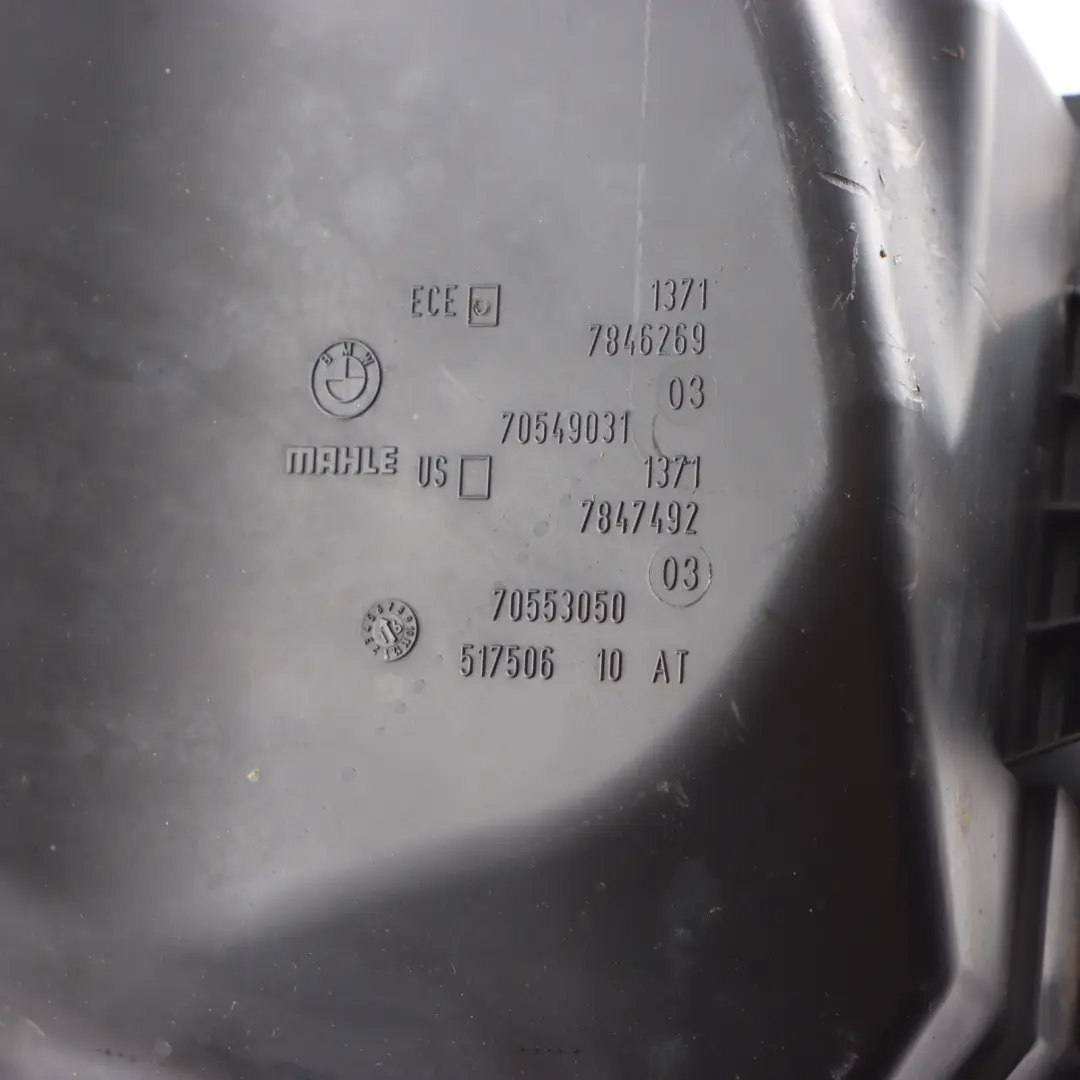 BMW F80 M3 F82 M4 Intake Duct Silencer Air Filter Box Left N/S - SKU 7846269-2 - Part number 7846269