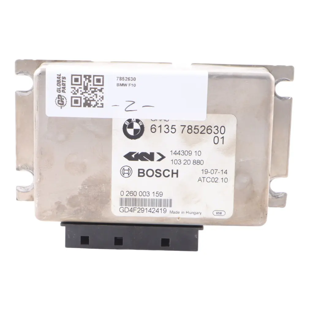 Differential Lock Module BMW F10 M5 F80 M3 Rear Axle Control Unit ECU  - SKU 7852630 - Part number 7852630