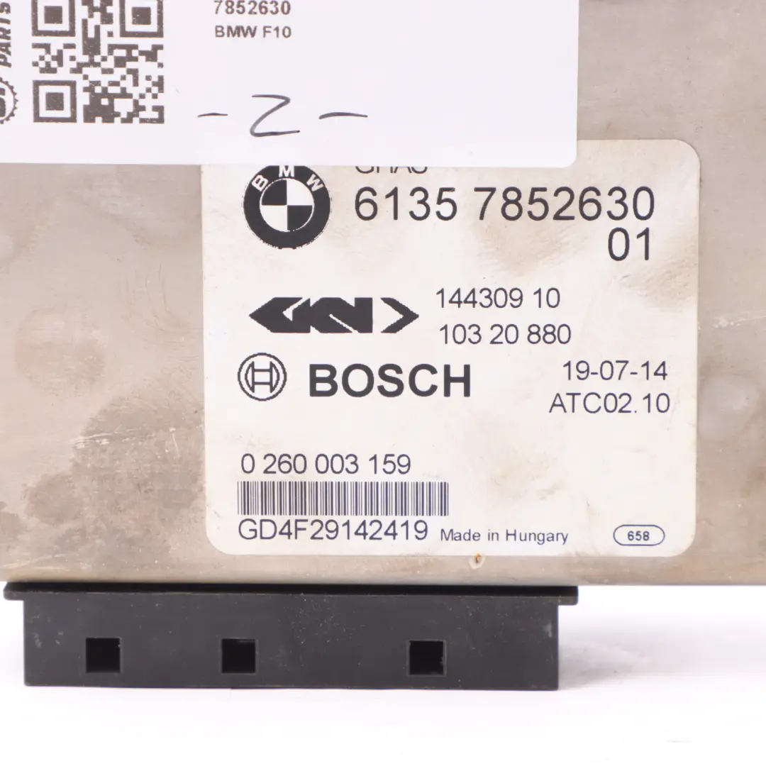 Differential Lock Module BMW F10 M5 F80 M3 Rear Axle Control Unit ECU  - SKU 7852630 - Part number 7852630