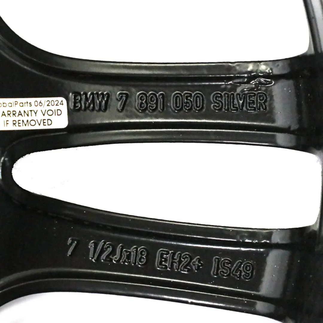 Rim BMW E81 E87 Black Front Alloy 18" M Double Spoke 261 7,5J to Wheel with Part number 7891050 Wheel Rim BMW E81 E87 Black Front Alloy 18" M Double Spoke 261 7,5J - SKU 7891050-6 - Part number 7891050