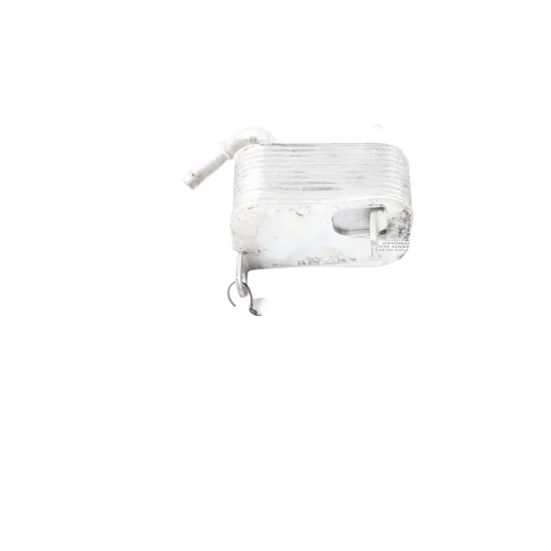 Audi Q7 4L Quattro S Line Diesel Engine BTR 4.2 TDi Fuel Cooler - SKU 7L6203491D - Part number 7L6203491D