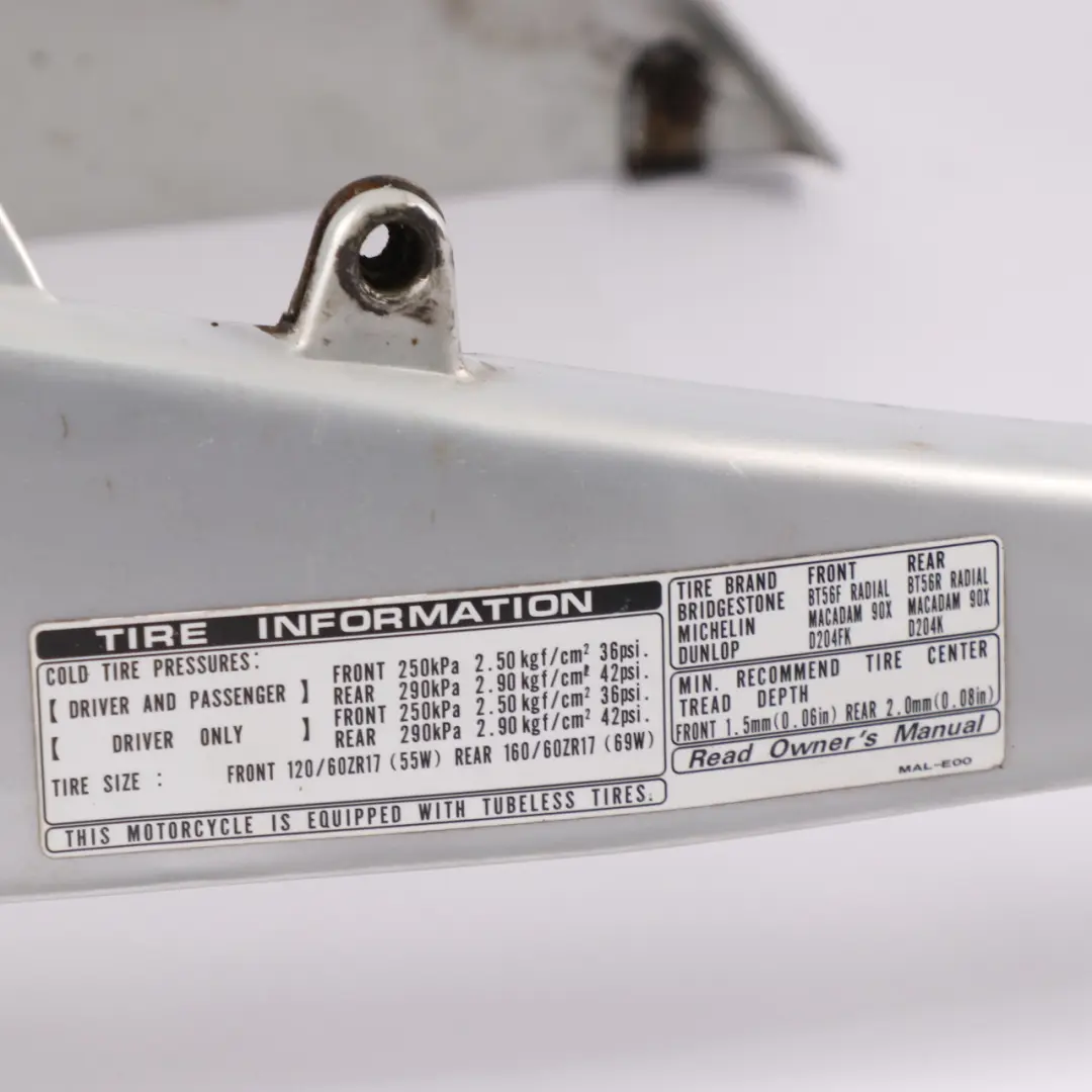Honda CBR600 CBR Rear Frame Swing Arm Swingarm Fender - SKU 80201-MAL-E000 - Part number 80201-MAL-E000