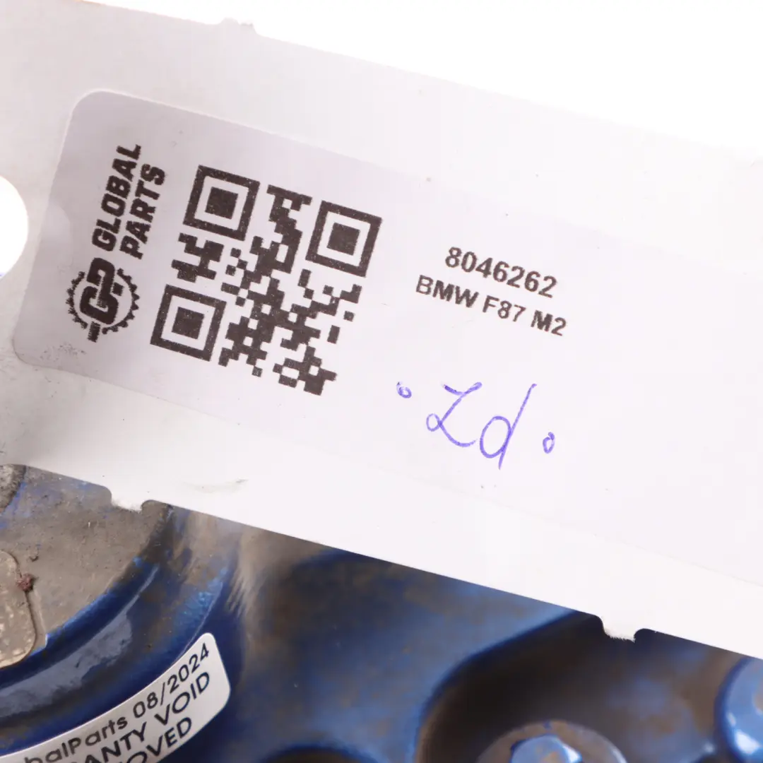 £BMW F87 M2 F80 LCI M3 F82 M4 Rear Right O/S Brake Caliper to with Part number 8046262 £BMW F87 M2 F80 LCI M3 F82 M4 Rear Right O/S Brake Caliper - SKU 8046262 - Part number 8046262