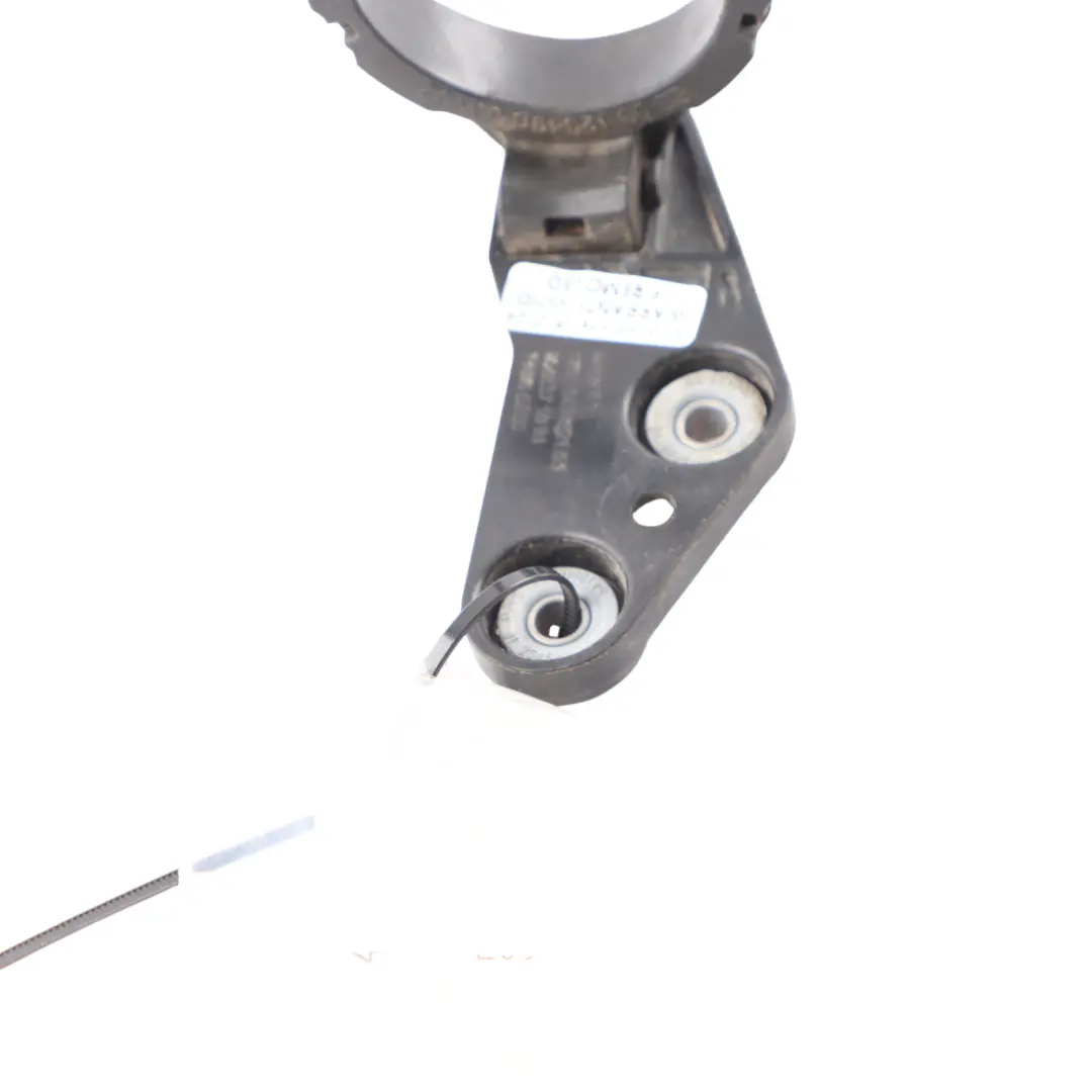 BMW G20 Additional Auxiliary Water Pump Bracket Mount Carrier Support - SKU 8474821 - Part number 8474821