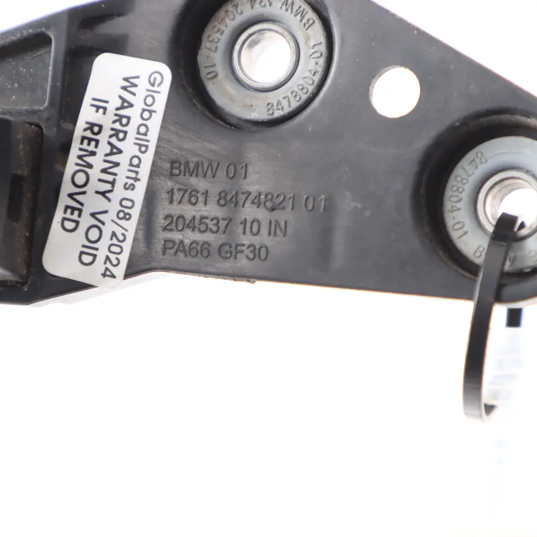BMW G20 Additional Auxiliary Water Pump Bracket Mount Carrier Support - SKU 8474821 - Part number 8474821