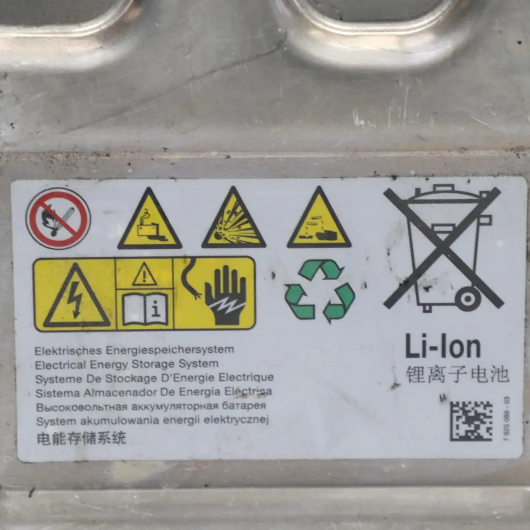 BMW F30 LCI B48X 330e Hybryda Bateria Akumulator - SKU 8677631 - Numer Części 8677631