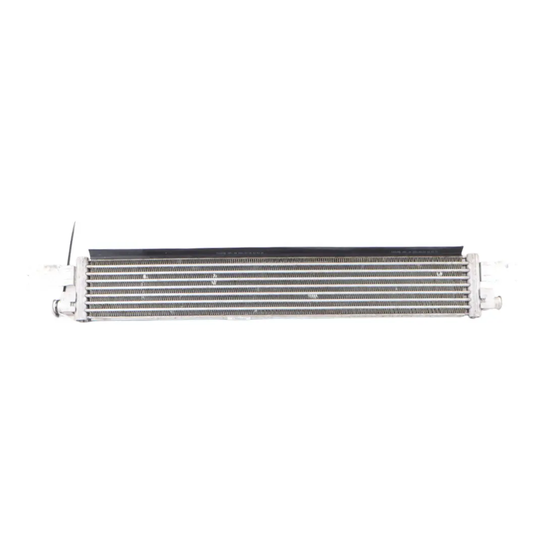 Transmission Oil Cooler Radiator to BMW G20 G21 with Part number 8679837 BMW G20 G21 Transmission Oil Cooler Radiator - SKU 8679837 - Part number 8679837