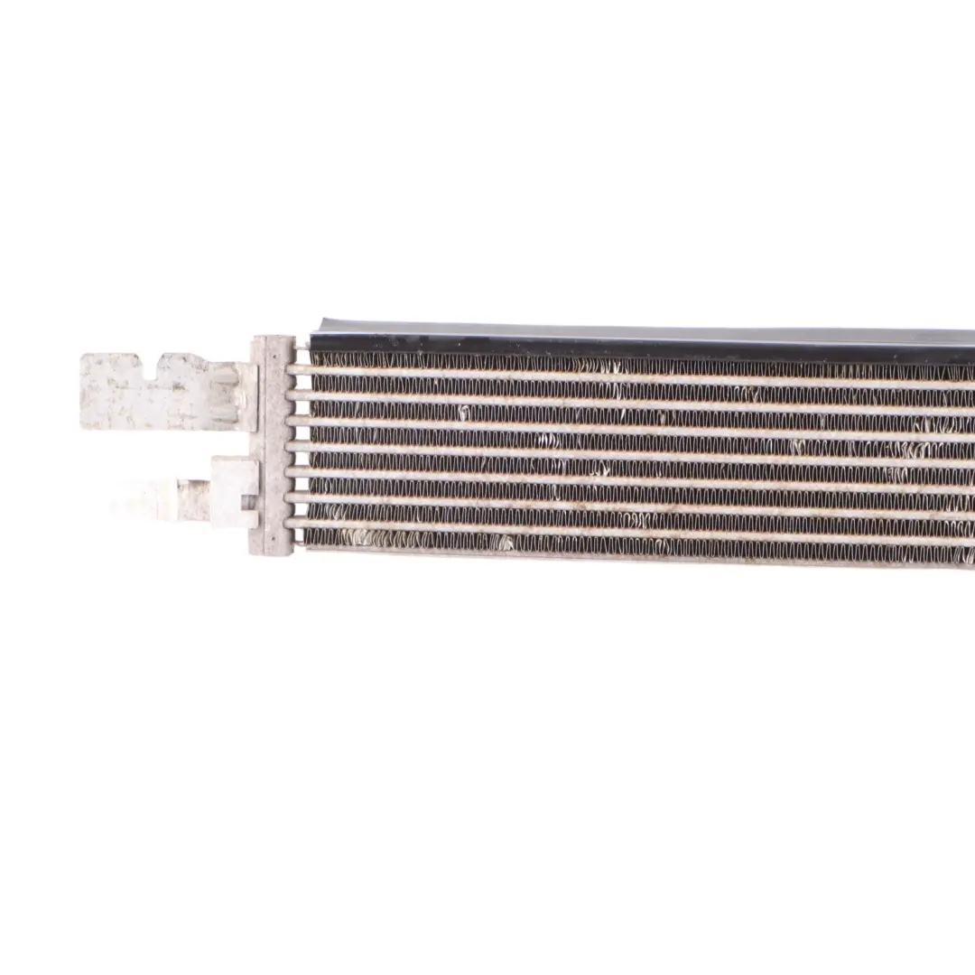 Transmission Oil Cooler Radiator to BMW G20 G21 with Part number 8679837 BMW G20 G21 Transmission Oil Cooler Radiator - SKU 8679837 - Part number 8679837