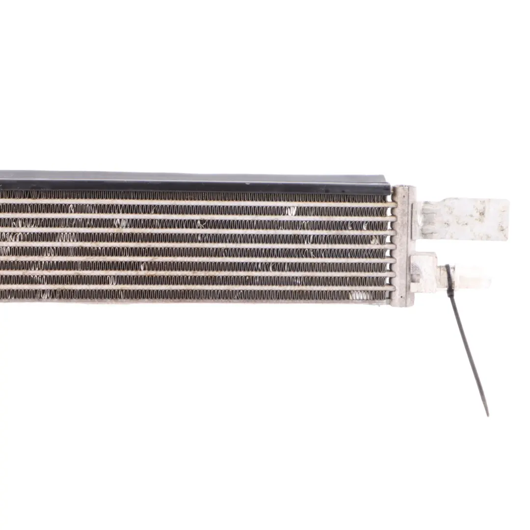 Transmission Oil Cooler Radiator to BMW G20 G21 with Part number 8679837 BMW G20 G21 Transmission Oil Cooler Radiator - SKU 8679837 - Part number 8679837