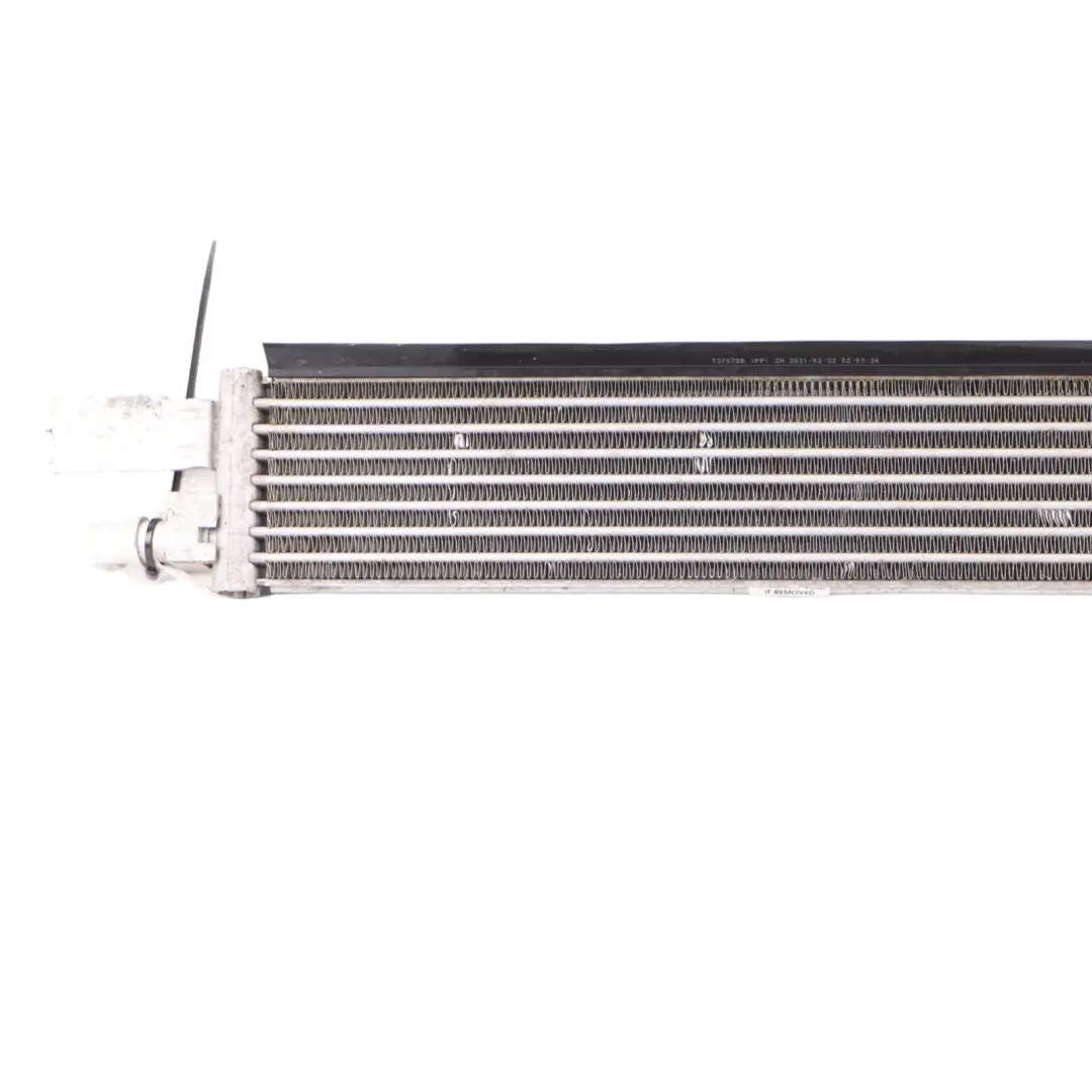 Transmission Oil Cooler Radiator to BMW G20 G21 with Part number 8679837 BMW G20 G21 Transmission Oil Cooler Radiator - SKU 8679837 - Part number 8679837