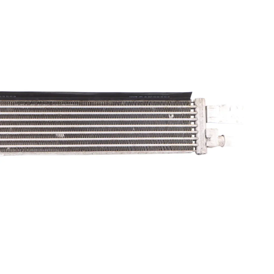 BMW G20 G21 Transmission Oil Cooler Radiator - SKU 8679837 - Part number 8679837