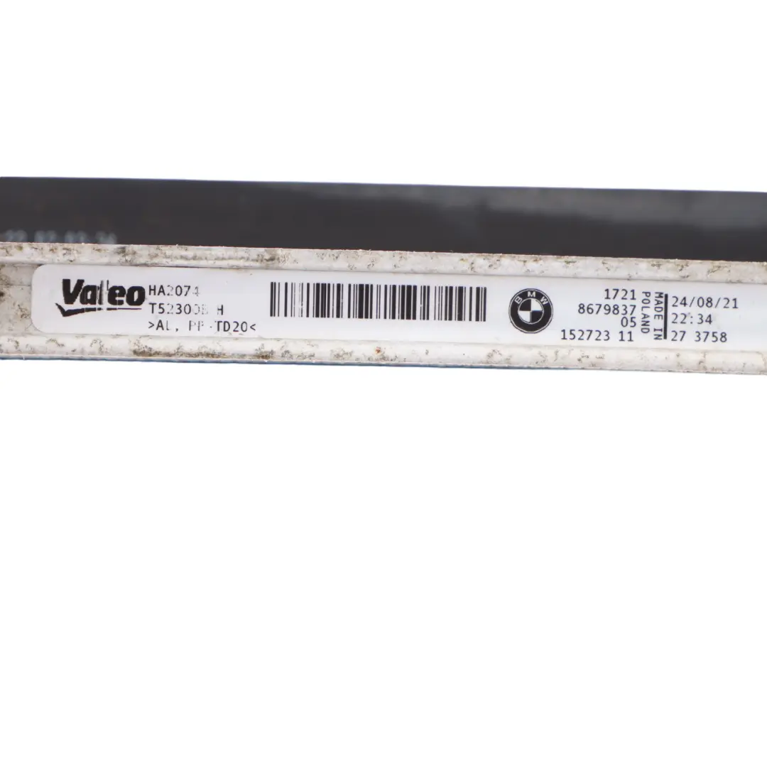 BMW G20 G21 Transmission Oil Cooler Radiator - SKU 8679837 - Part number 8679837