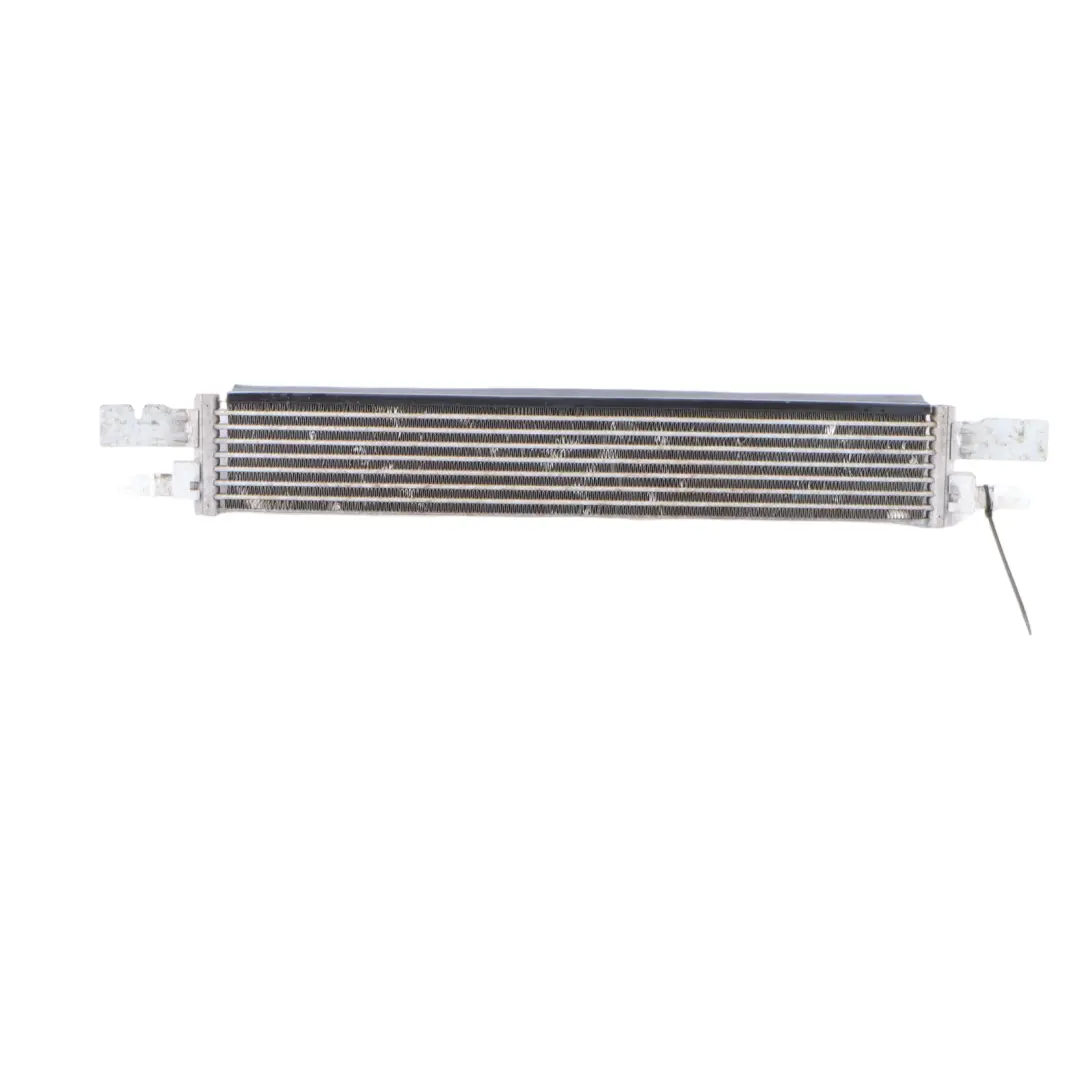 Transmission Oil Cooler Radiator to BMW G20 G21 with Part number 8679837 BMW G20 G21 Transmission Oil Cooler Radiator - SKU 8679837 - Part number 8679837