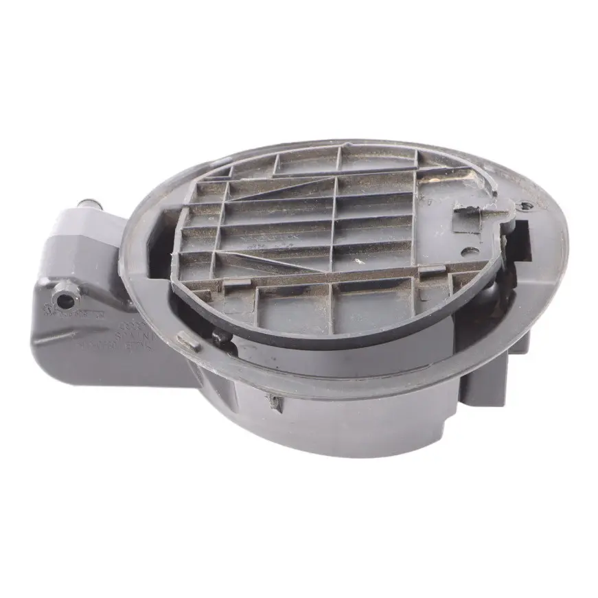 Kraftstofftank Klappe Abdeckung Trim für Audi A3 8P mit Teilenummer 8P4809999 Audi A3 8P Kraftstofftank Klappe Abdeckung Trim - SKU 8P4809999 - Teilenummer 8P4809999