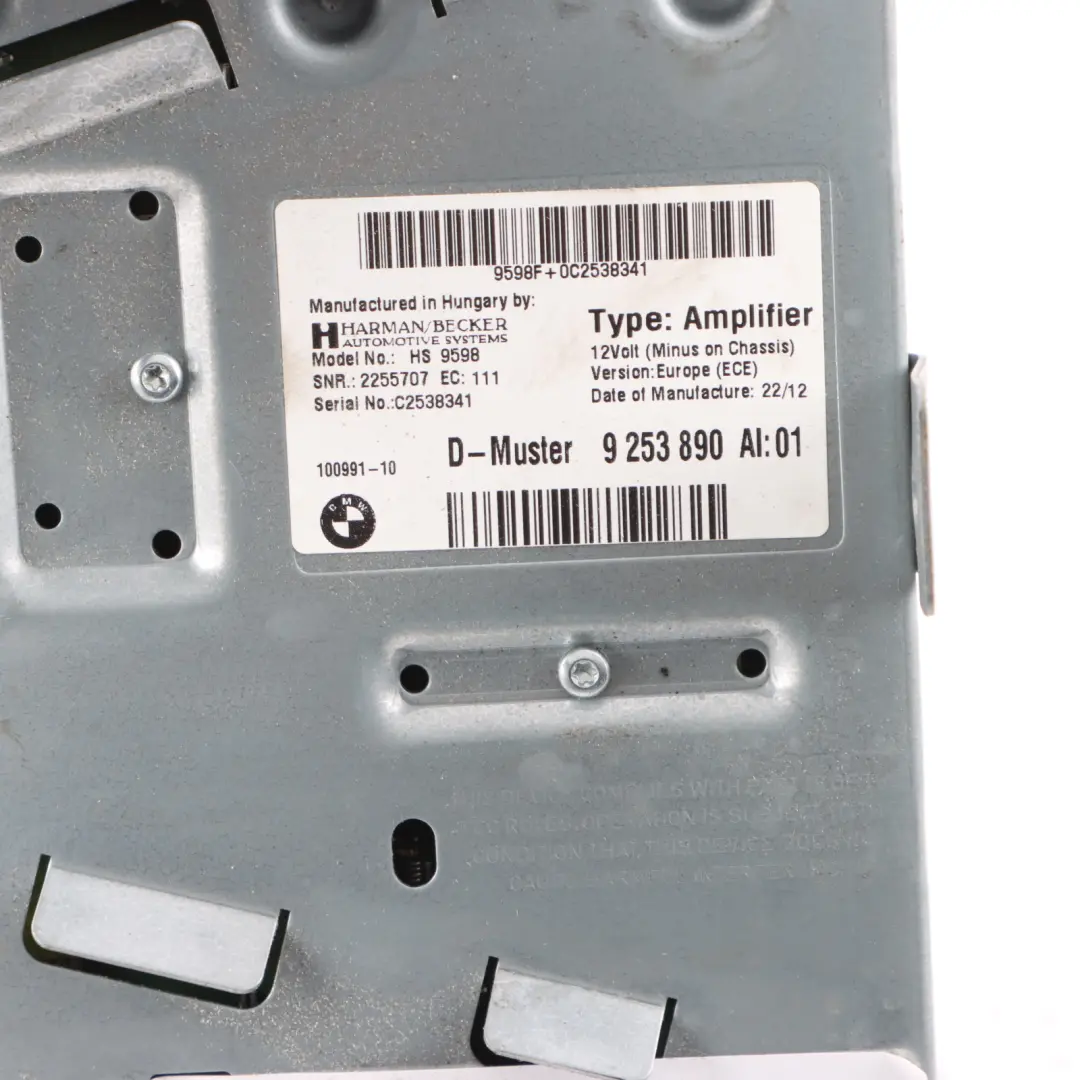 LCI-Verstärker Hifi Harman Kardon für Mini Cooper One R56 R57 mit Teilenummer 9253890 Mini Cooper One R56 R57 LCI-Verstärker Hifi Harman Kardon - SKU 9253890 - Teilenummer 9253890