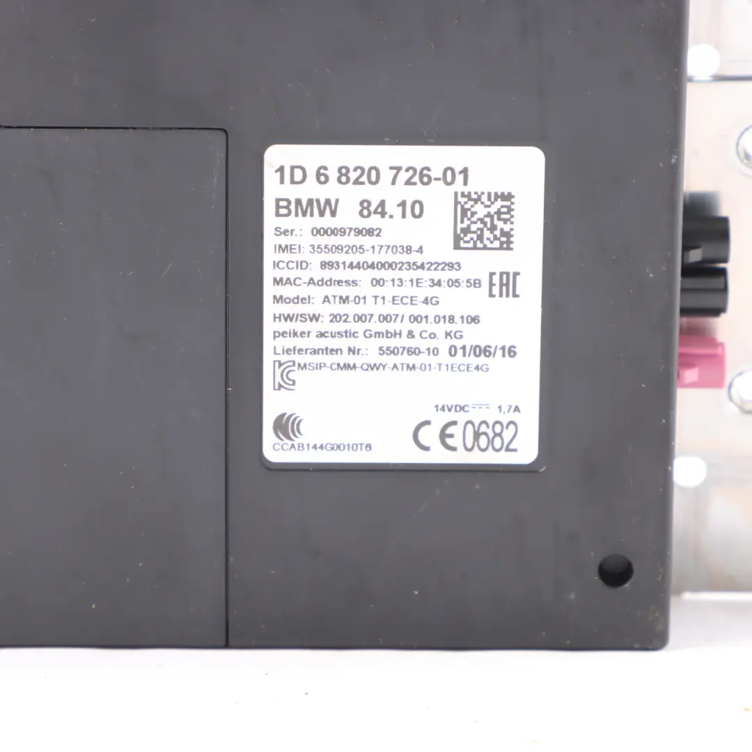 BMW F80 M3 LCI Telematic Control module Comunication Unit ATM ECE 4G 6820726 - SKU 9380156 - Part number 9380156