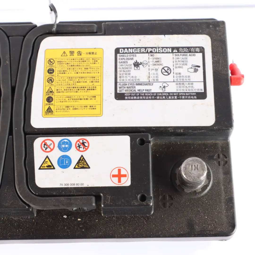 Mercedes C117 X156 W176 Battery 12V/80AH 780A Start Stop - SKU A0019825608 - Part number A0019825608