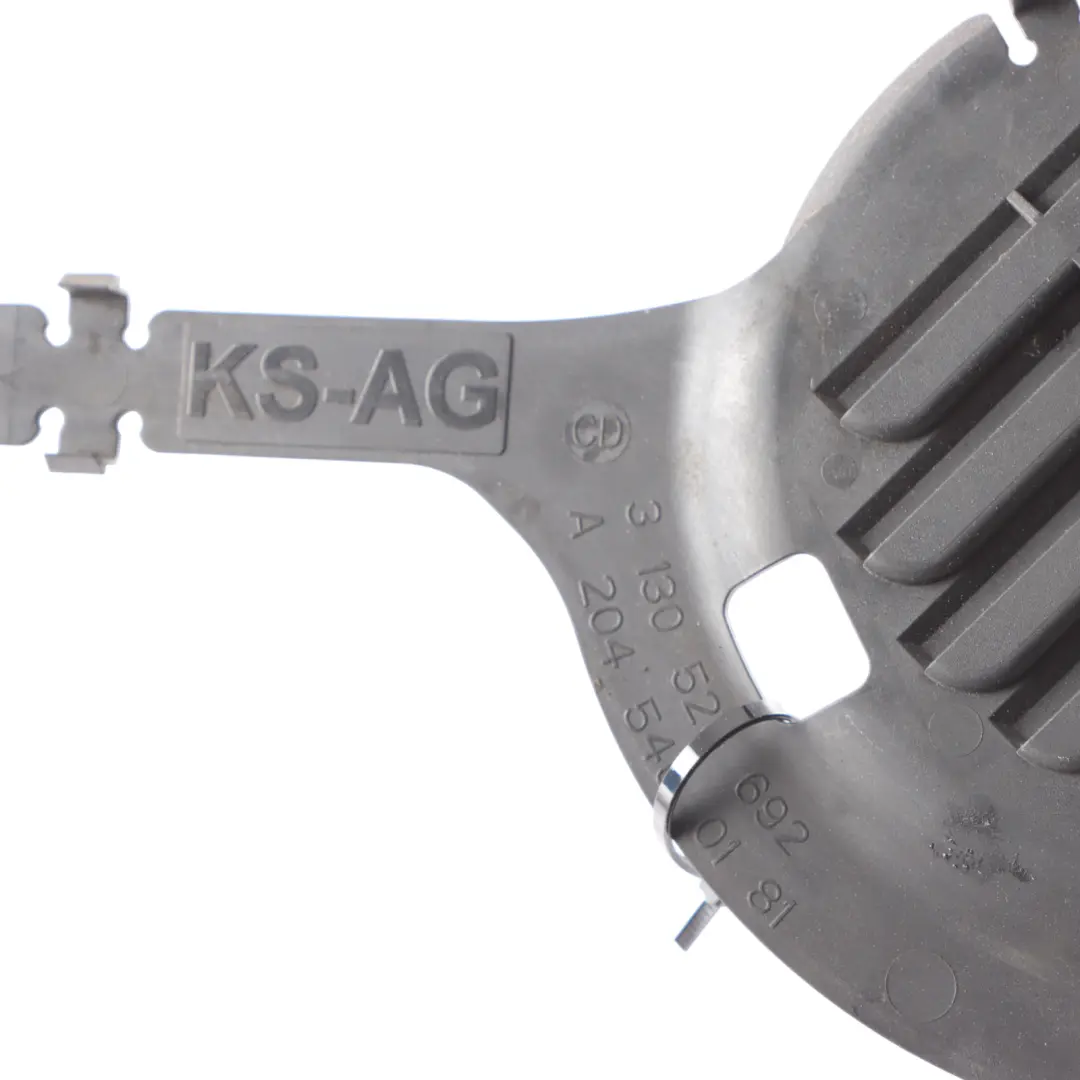  Radiator Fan Panel Mercedes W204 Cooling Radiator Fan Motor Cover - SKU A2045460181 - Part number A2045460181