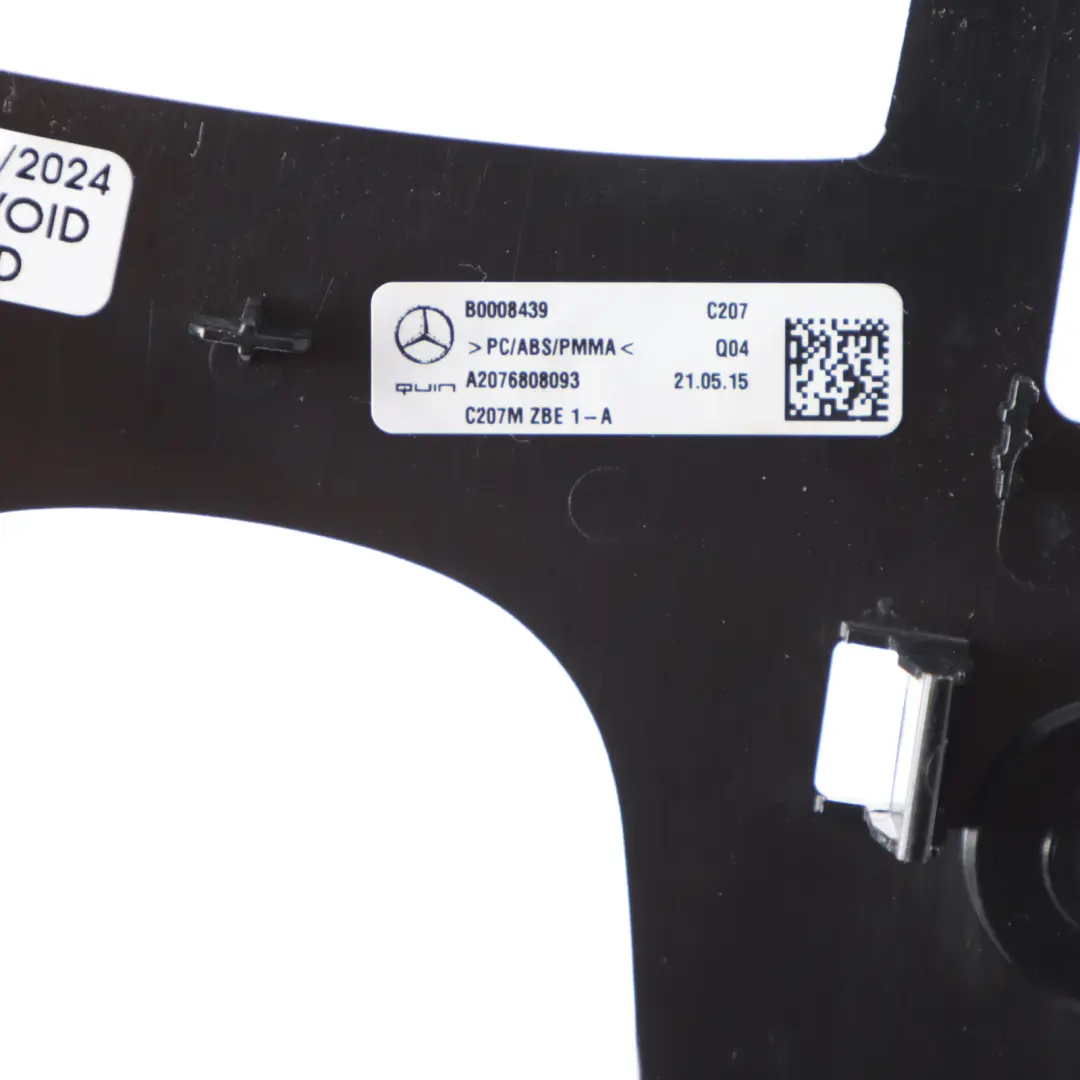 W207 Centre Console Panel Cover Frame Surround Trim to Mercedes with Part number A2076808093 Mercedes W207 Centre Console Panel Cover Frame Surround Trim - SKU A2076808093 - Part number A2076808093