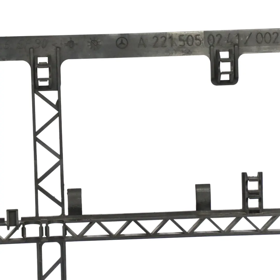 Uchwyt Mocowanie Rama Chłodnicy Wody do Mercedes W221 o numerze A2215050241 Mercedes W221 Uchwyt Mocowanie Rama Chłodnicy Wody - SKU A2215050241 - Numer Części A2215050241