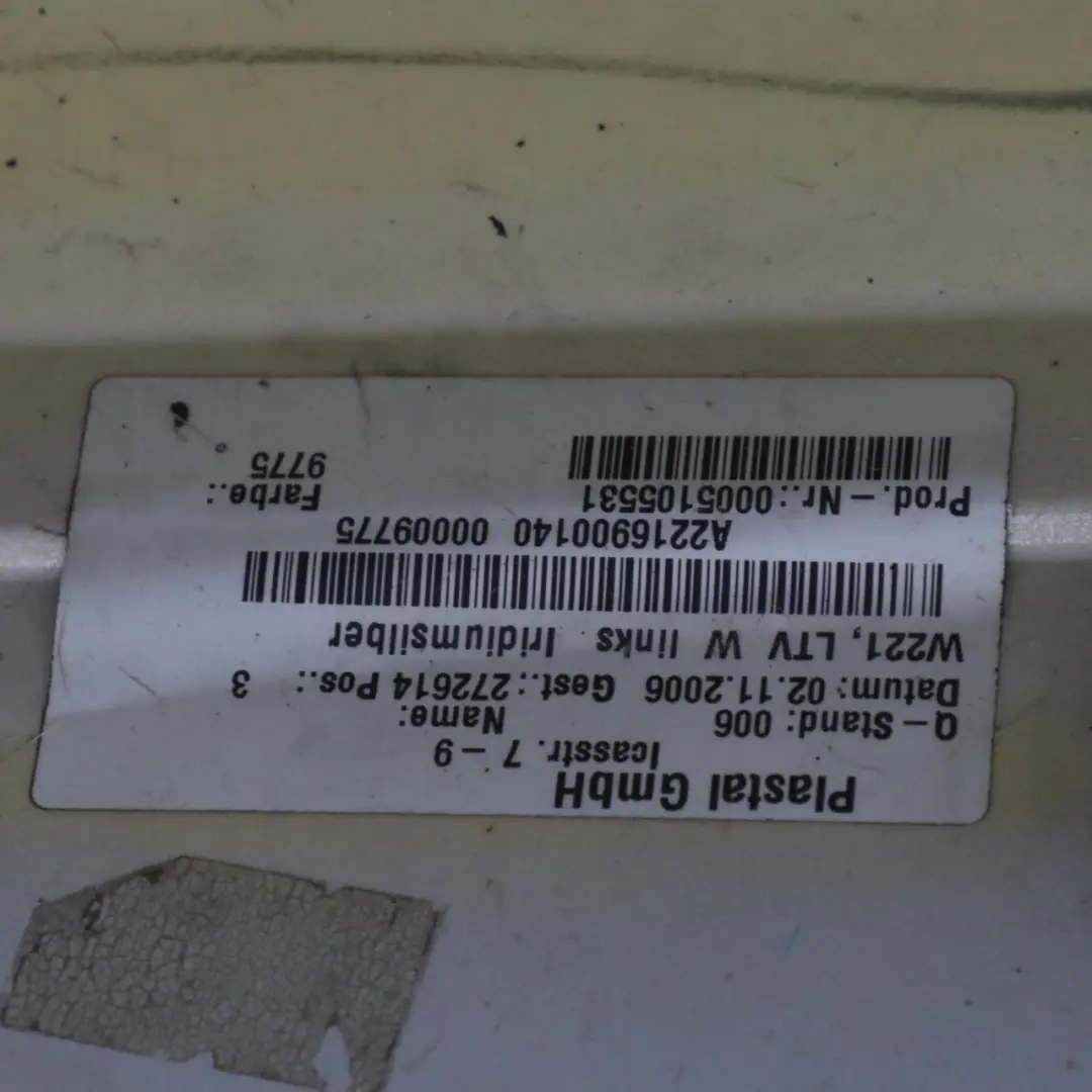 Door Sill Side Cover Skirt Left N/S Cover Panel Iridium Silver 775 to Mercedes W221 with Part number A2216900140 Mercedes W221 Door Sill Side Cover Skirt Left N/S Cover Panel Iridium Silver 775 - SKU A2216900140-IRS - Part number A2216900140
