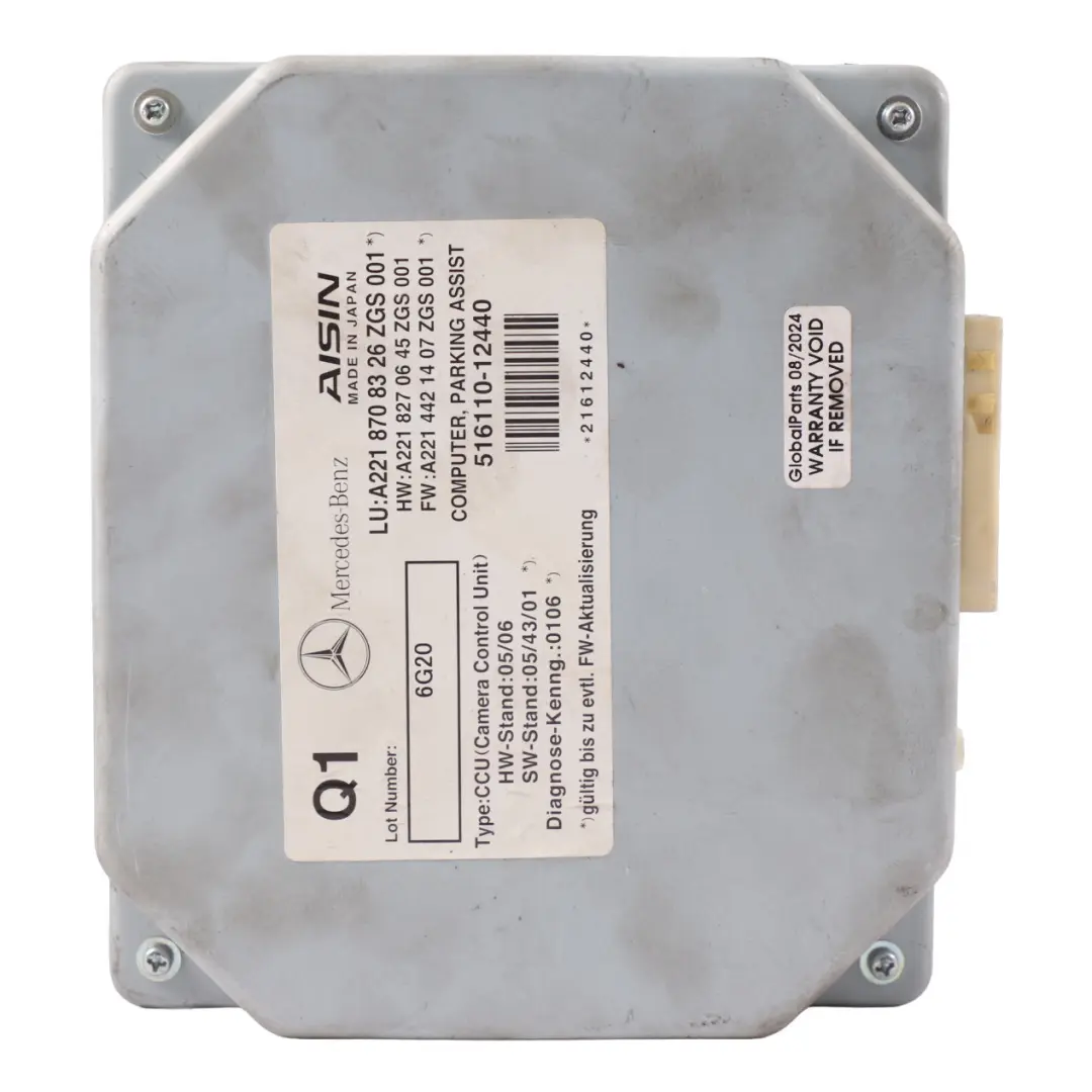 retrocamera Backup Modulo di controllo per Mercedes W221 con numero di parte A2218708326 Mercedes W221 retrocamera Backup Modulo di controllo - SKU A2218708326 - Numero di parte A2218708326