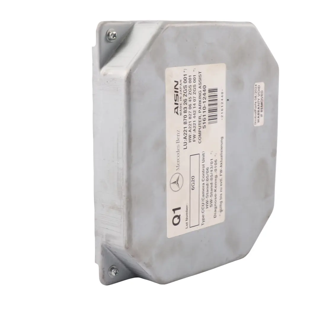 Mercedes W221 Rear View Backup Camera Control Unit Module - SKU A2218708326 - Part number A2218708326