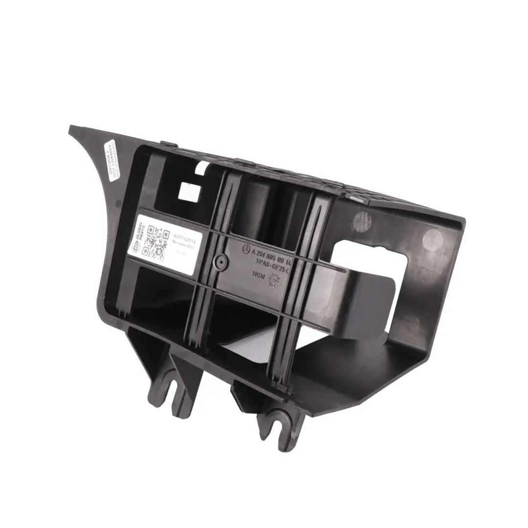Mercedes W251 Koffer Raumboden Links Gepäckraum Halter Halterung - SKU A2517420114 - Teilenummer A2517420114