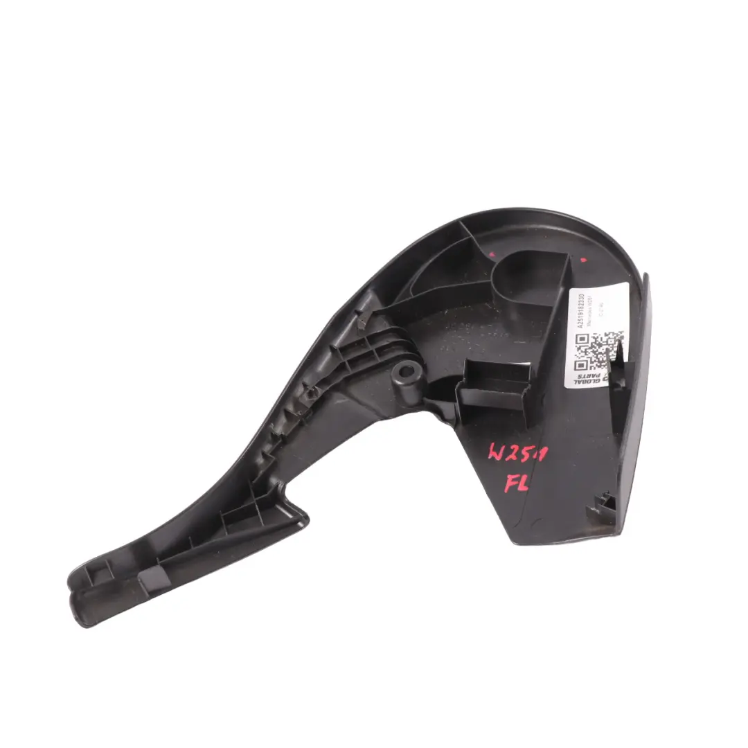Trim Panel Front Left N/S Cover Black to Mercedes ML W164 W251 Seat with Part number A2519182330 Mercedes ML W164 W251 Seat Trim Panel Front Left N/S Cover Black - SKU A2519182330 - Part number A2519182330