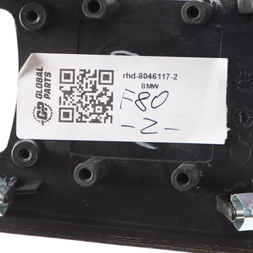 BMW F80 M3 F82 F83 M4 LCI Set Cover Interior Trim Carbon Fiber Black - SKU rhd-8046117 - Part number 8046117