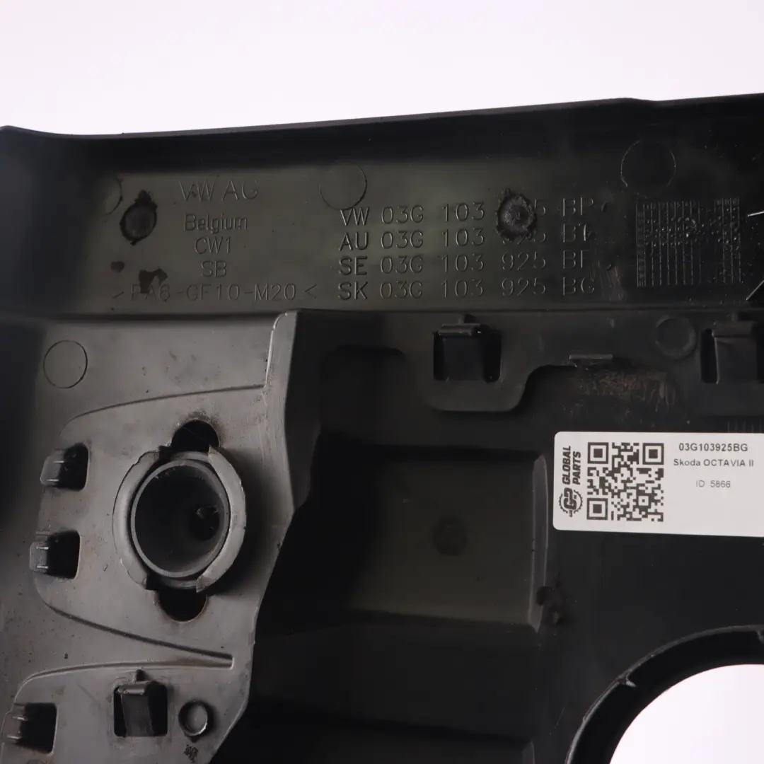 Trim Panel to Skoda Octavia II Engine Cover with Part number 03G103925BG Skoda Octavia II Engine Cover Trim Panel - SKU 03G103925BG - Part number 03G103925BG