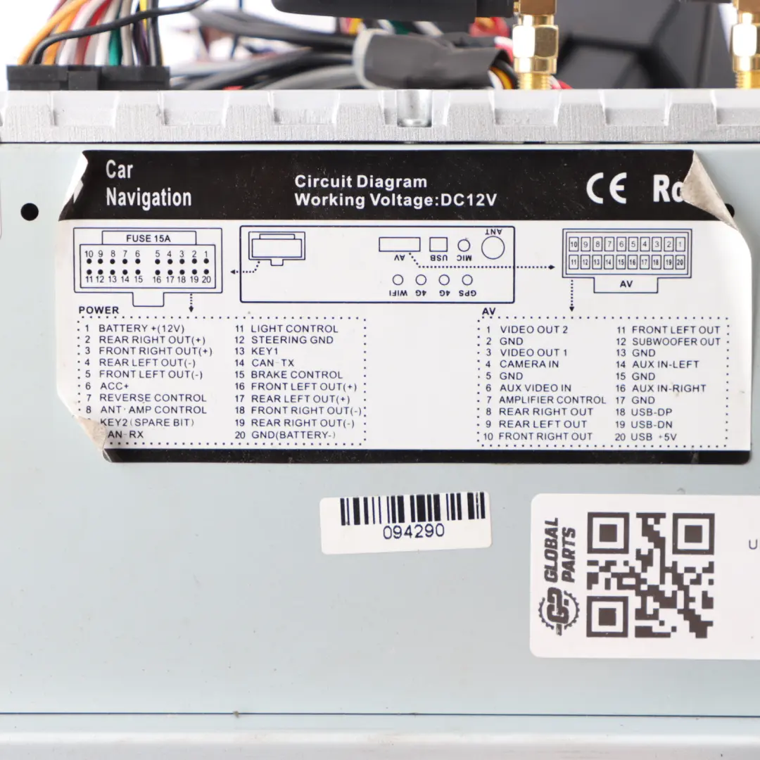  Media Player BMW E87 E90 Infotainment Multimedia System Navigation Screen - SKU 094290 - Part number 094290